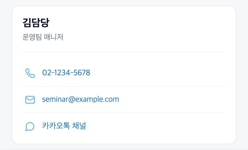모두 입력