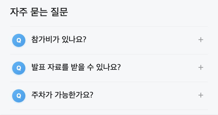 처음 상태