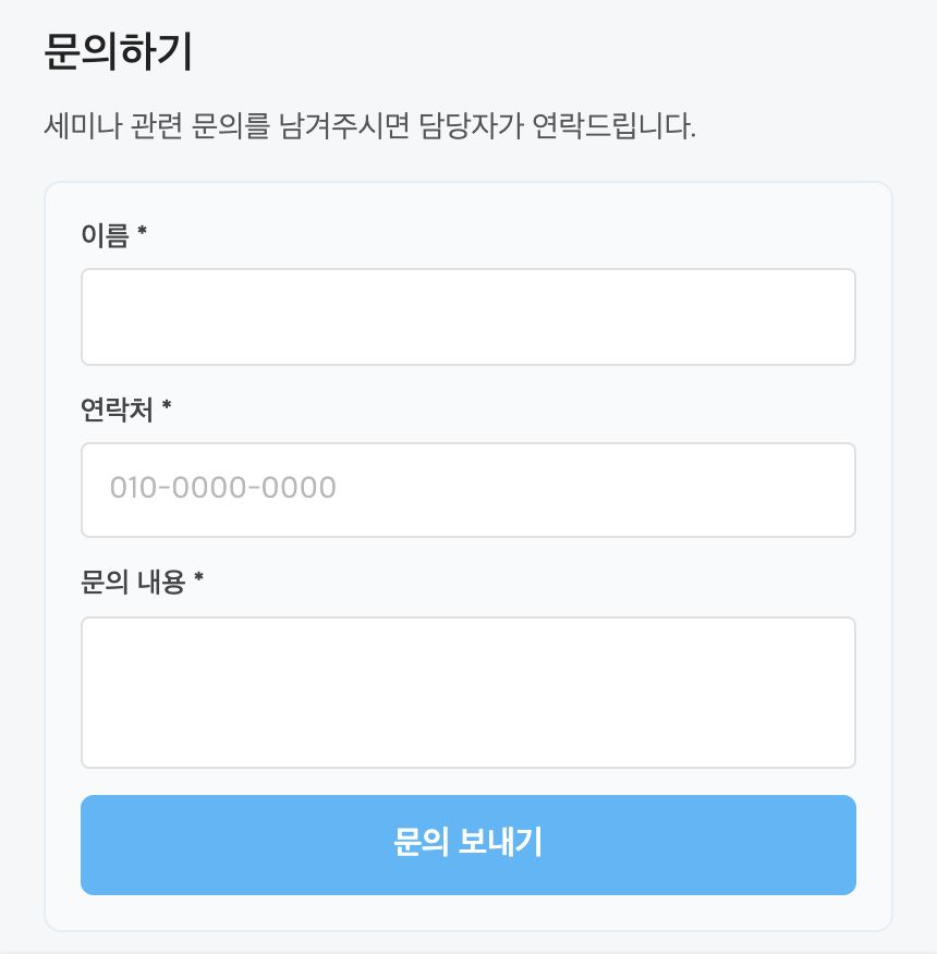 처음 상태