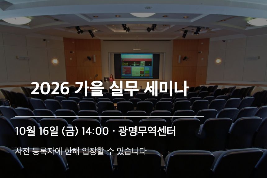 하단 + 왼쪽 정렬