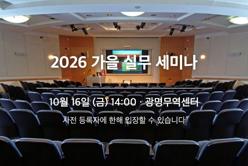 어둡기 0%
