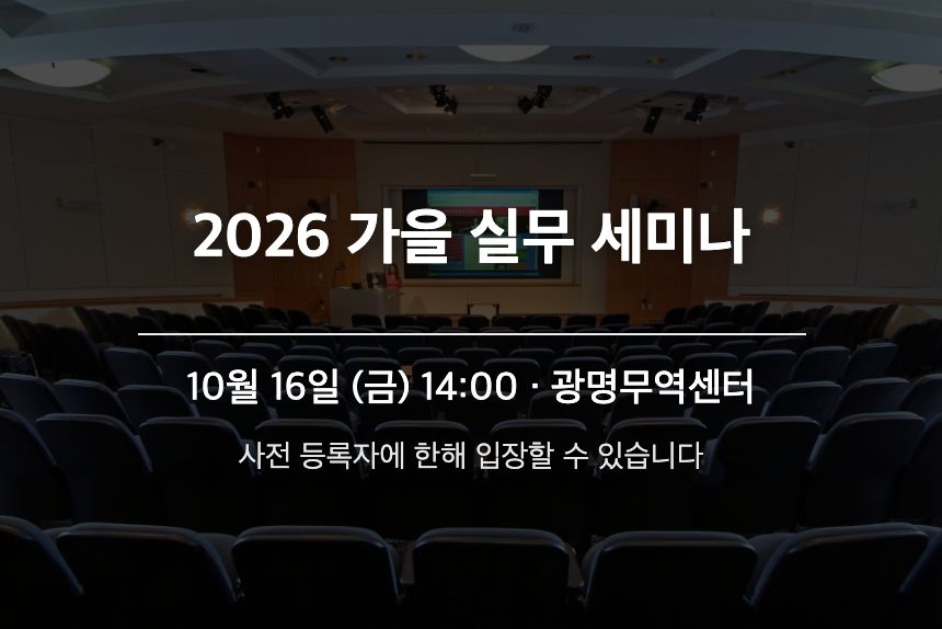 어둡기 70%