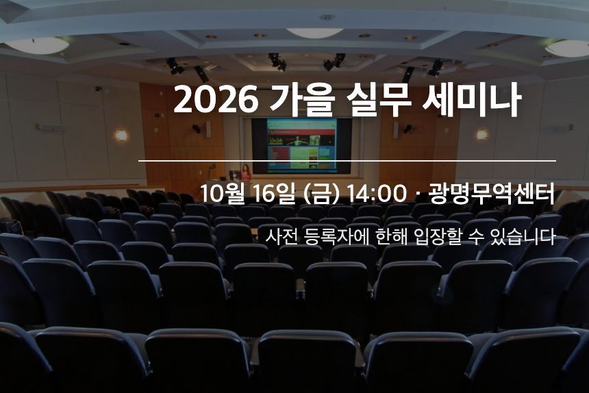 상단 + 오른쪽 정렬