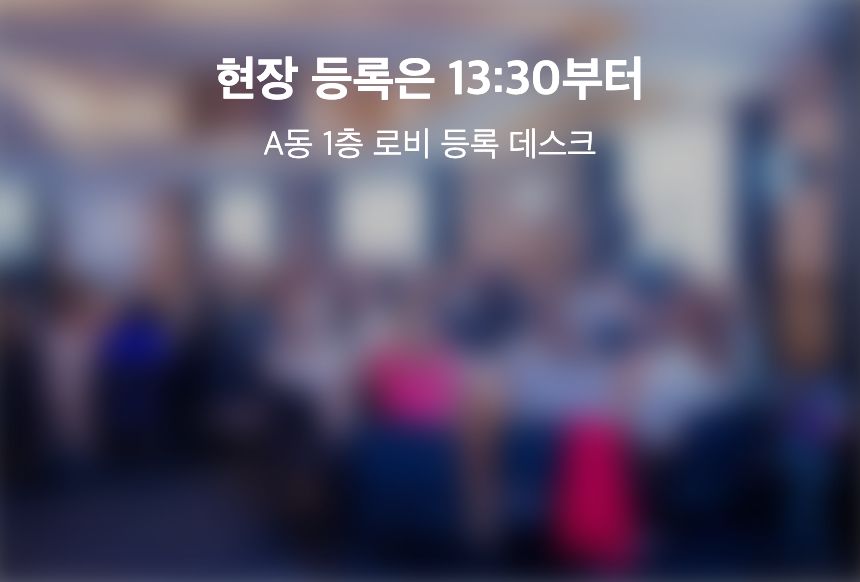 흐림 8px + 어둡게 40