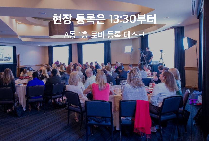 오버레이 어둡게 40 — 사진이 약간 어두워져 흰 글씨가 잘 보임