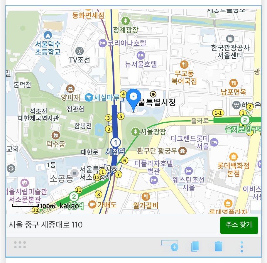 지도 편집 — [주소 찾기]로 위치 지정