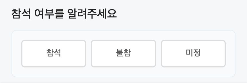 처음 상태