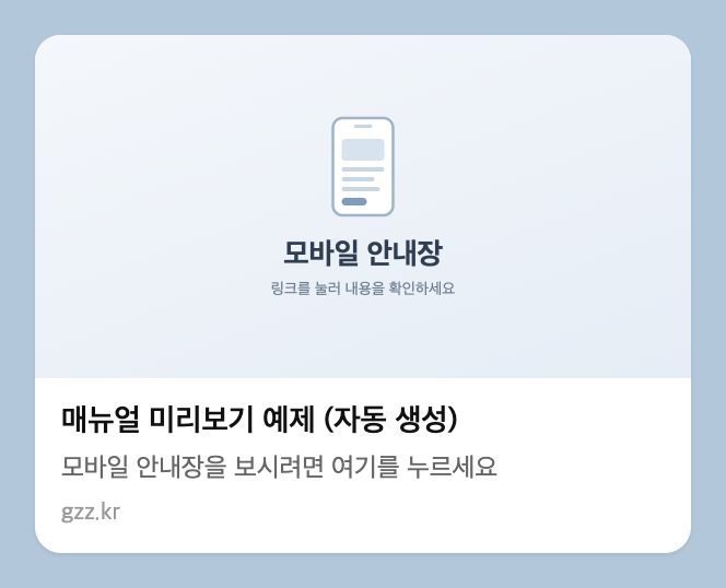 사진이 하나도 없을 때